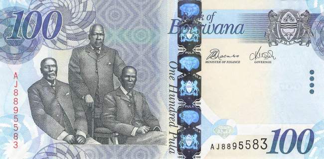 Botswana p.33d 100 Pula 2016